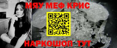 apvp Можга