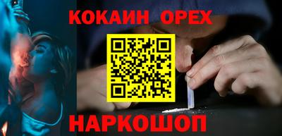 apvp Можга