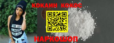 apvp Можга