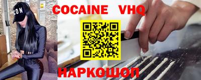 а пвп мука Моздок