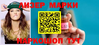 а пвп мука Моздок