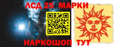 а пвп мука Моздок