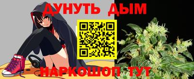 apvp Можга