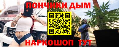 apvp Можга