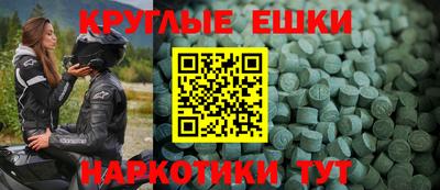 а пвп мука Моздок