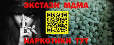 apvp Можга