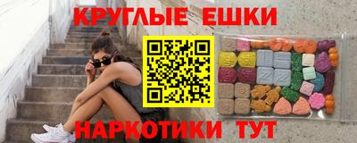 apvp Можга