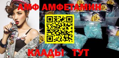а пвп мука Моздок