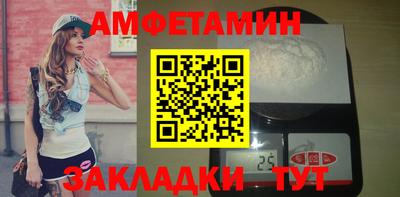 apvp Можга