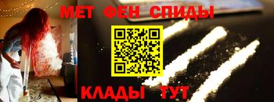 шишки Можайск