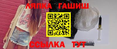 а пвп мука Моздок