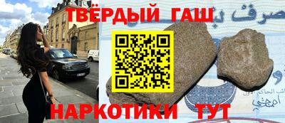 apvp Можга