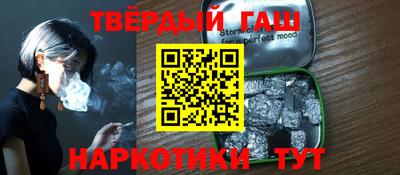 apvp Можга